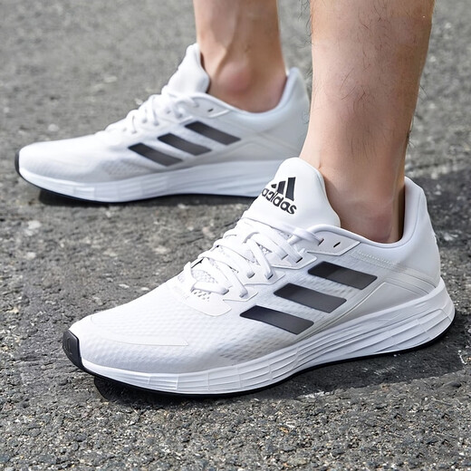 阿迪达斯 （adidas）白色跑步鞋男鞋春季新款运动鞋缓震耐磨轻便透气休闲鞋 JQ9716 40.5