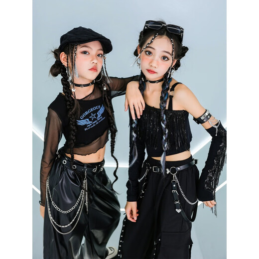 
Cloth Cat Jazz Dance Costume Girls Children's Sling Mesh Long Sleeve Navel Exposed Set Show Dance Costume Group Suit 683D Black Mesh Long Sleeve 160
