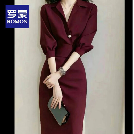 ROMON French unique formal occasion professional shirt dress for women autumn new style cold temperament suit skirt burgundy dress [standard version] L Recommended 105-120Jin [Jin equals 0.5 kg]