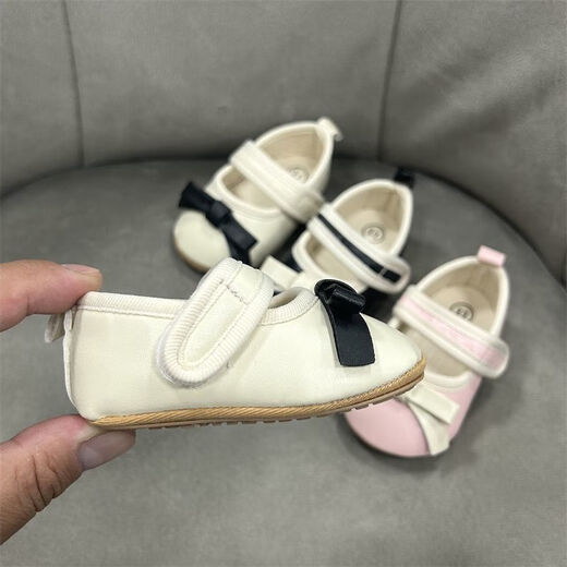 Hualin Fashion Princess Schuhe für Neugeborene Kleinkind-Wear-resistente kleine Duftstil White 2224 Weiß A 11 innere Länge 12,0 cm für ca. 6-9 Monate empfohlen
