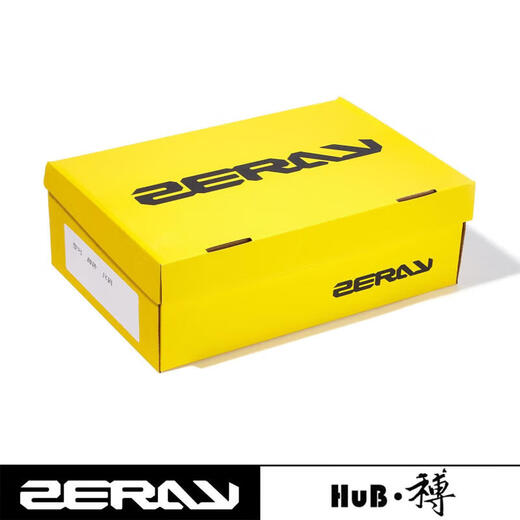 Ayub Zeray Zhuorui Highway Mountain Cycling Lock Zapatos EY113 Zapatos de bicicleta cómodos Edición asiática Ey11301+ZP-112 Combinación 35