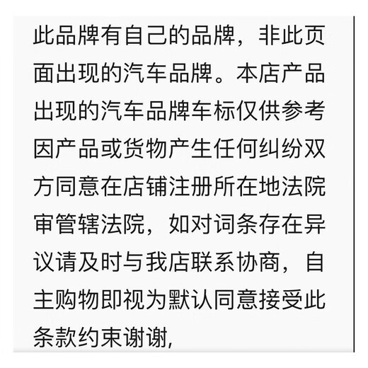 魔阀壳汽车遮阳罩前挡遮阳伞隔热专用防晒前挡风玻璃停车内用车上帘挡板 通用大号尺寸为14079任意弯曲1