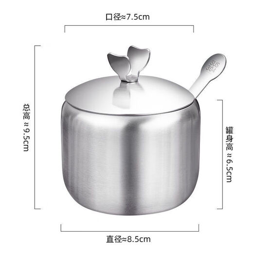 Chaosihui stainless steel chili oil special jar household oil spicy jar kitchen red oil seasoning jar stainless steel seasoning jar - free small spoon 250ml thickened stainless steel -