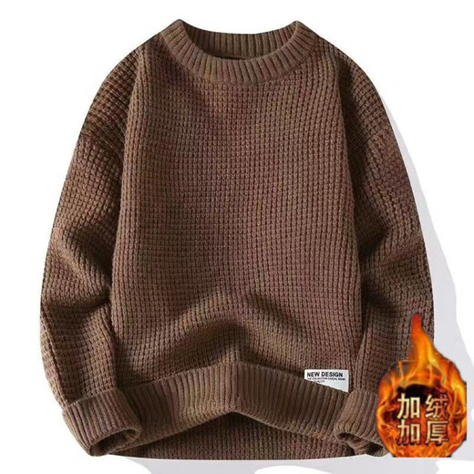 NJSKAKW Runder Nackenpullover Pullover Herren Winter Trendy Teenager Lose Farbe blockieren Langarm Basis Strickpullover Herbst Kleidung 2023 Neuer Kaffee M.