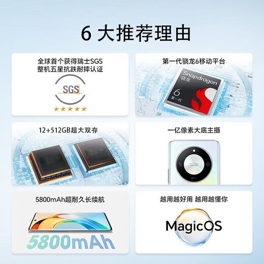 Huawei Mate70Pro Optionaler X50 gebogener Bildschirm 24 Perioden [zinsfrei] 1,5K Ultra-Clare 100 Millionen Pixel 16 GB+512 GB Smartphone 5G Neues Produkt Anti-Fall-Fall-Braun-Blau-offizielle Standard [erweiterte Garantie für 3 Jahre: 365 Tage ersetzen nur ohne Reparaturversicherung] 12 GB+25