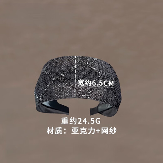 CPLN White Hair Covering Headgear Invisible Hairband for Women with Wide Brims and Broken Hair Going Out Versatile Pressed Hair Summer Hairpin with Teeth Anti-Slip Head -6.5cm