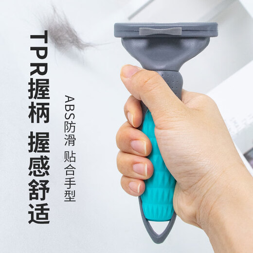 Yahe dog comb special for short hair, shedding period, French Bulldog Shiba Inu Corgi defloating brush, thinning comb cleaning supplies, care 2-piece set, medium comb + nail clippers