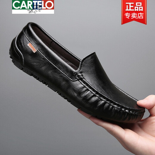 卡帝乐鳄鱼（CARTELO）2025夏季新款豆豆鞋男士真皮软底懒人韩版潮流百搭休闲一脚蹬驾车 9901黑色【镂空】 42