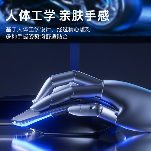 
HP (HP) gaming mouse wired USB silent macro mechanical gaming laptop desktop computer office universal keyboard and mouse set M1 white sound