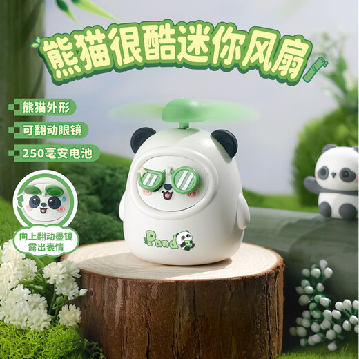 Chajin Cute Panda Mini Handheld Small Fan Outdoor Fan USB Charging Fan Children's Fan 9230-Pink