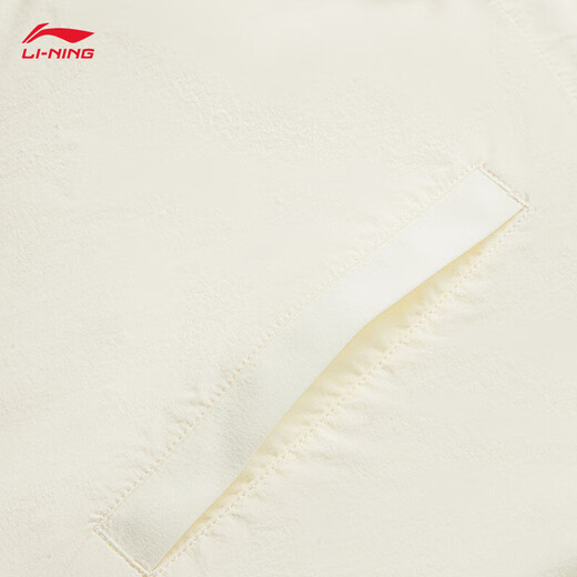 李宁冰沙防晒衣|速干凉感女子秋季透气宽松时尚薄运动风衣 【冰感】米白色686-1 2XL