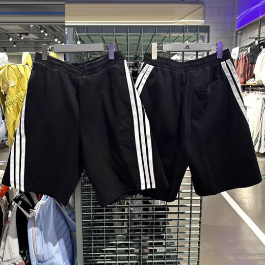 Adidas Shorts Herrenhosen Sommer neuer Stil Kumpel Hosen laufen Fitnesshosen Training Atmungsfreie Freizeithosen Sporthosen KC3897 KC3897 2XL