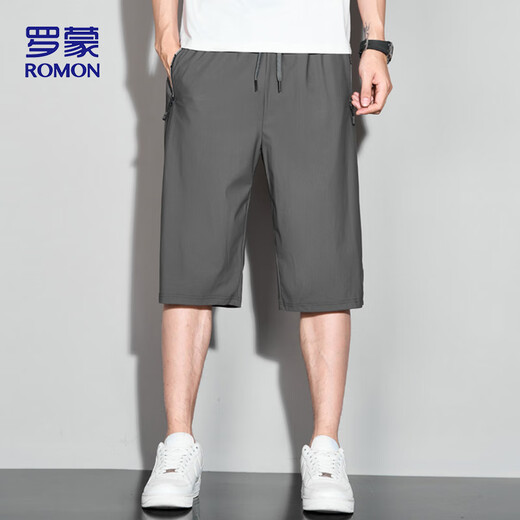 
ROMON (ROMON) sports shorts men's summer breathable thin loose casual running beach pants cropped pants ZH9877 gray 3XL