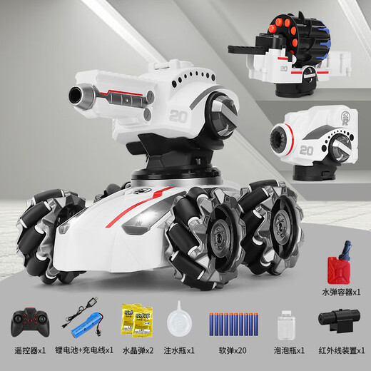 Tuwu [German quality] Large remote control tank mecha children's toys electric gesture sensing off-road vehicle parent-child multi-function tank + handle remote control A lithium battery [approximately 45 minutes to play] + 1 year warranty + 10,000 water bullets