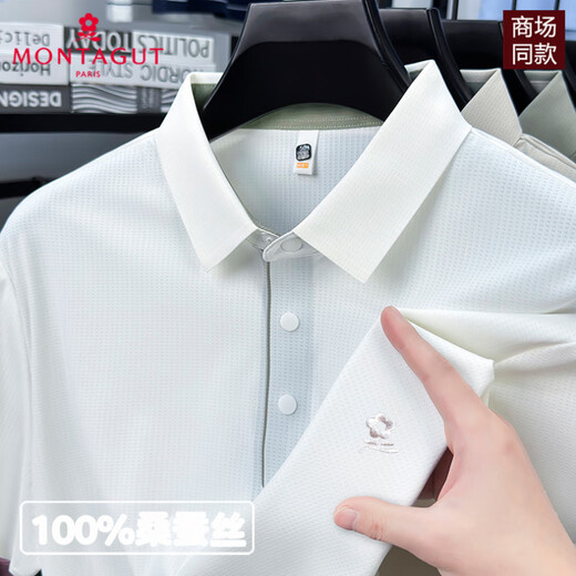 梦特娇桑蚕丝短袖t恤男士2025夏季新款高端品牌真丝polo衫半袖上衣服 MS15810-宝蓝 M 48[建议100-125斤]