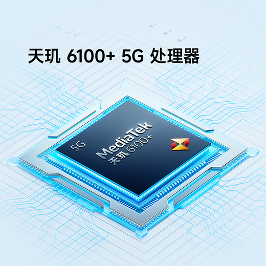 Xiaomi Redmi 13c [Nationaler Subvention] Xiaomi Redmi/Redmi 13C 5G Schüler großer Leinwand großer Sound großer Batterie Langer Akku ältere Maschinen Ersatzmaschine Volles Netzwerk Connect Xingyan Hei 6 GB+128 GB