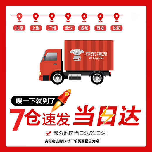 Feiyuejia drinking water cup with tea drain, simple and high-end water cup, portable outdoor anti-fall plastic cup for boys and girls, unprinted cup, black 550ml