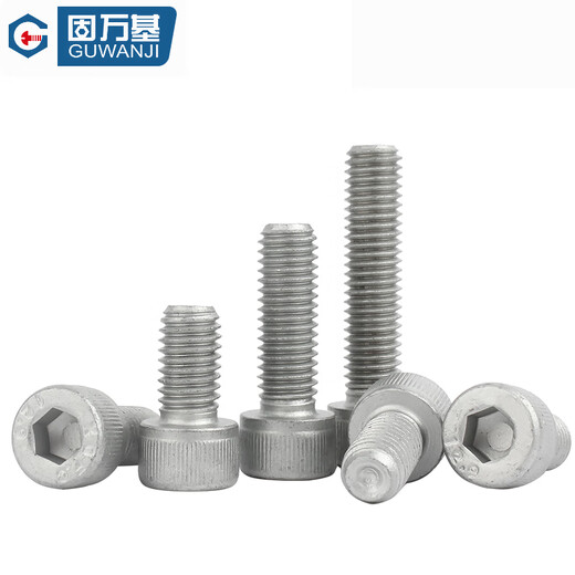 GUWANJI hexagonal socket head screws 12.9 grade Dacromet cup head hexagon socket socket head screws cylinder head extended high-strength bolts M10x16 10 pcs/pack