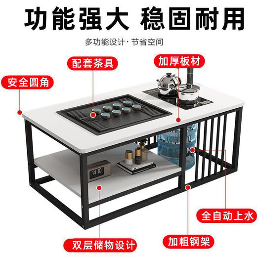 Ying Yixuan coffee table living room home simple modern office kung fu tea table kettle tea set all in one simple tea making table black frame + black desktop (top stainless steel kettle) length 100x width 50x height 60 automatic tea making table