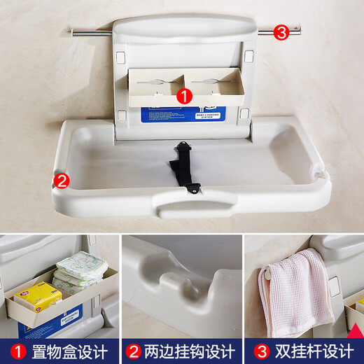 Chuangjingyixuan third bathroom baby care table mother and baby room baby diaper changing bed multi-functional foldable wall-mounted seat A3 enlarged for comfort - nursing table (not including ticket)