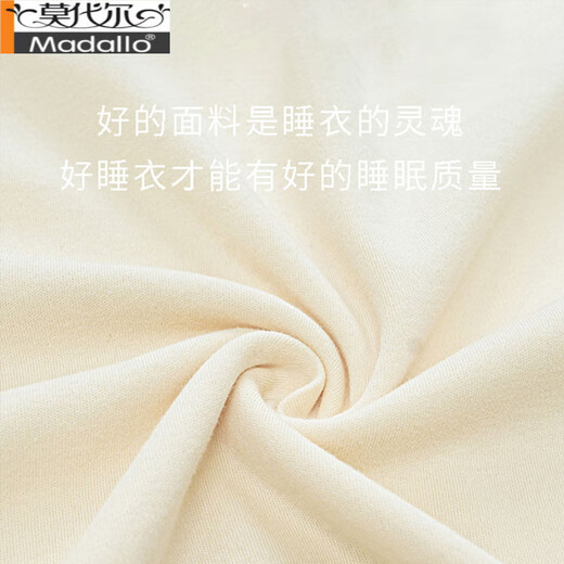 莫代尔纯棉睡衣男士短袖短裤夏季薄款2025新款中老年爸爸大码家居服套装 13603#肤色 纯棉短袖短裤 L 【建议100-120斤】