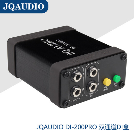 JQ AUDIO DI-100 DI-100PRO DI-200PRO DI box, unbalanced signal to balanced signal, noise elimination, guitar, bass and other musical instrument conversion box DI-200PRO model