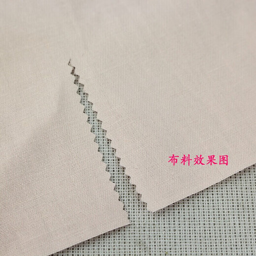 Harvest lace scissors, serrated scissors, toothed cloth scissors, large and small wavy scissors, cloth sample cutter, medium wavy teeth 5mm