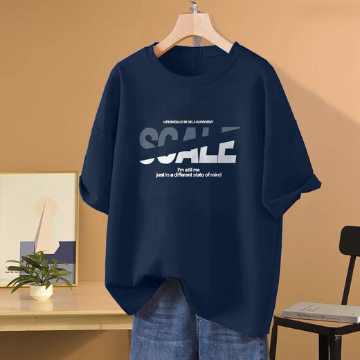 Avec Pure Yishion2025 Été nouveau T-shirt à manches courtes en coton de grande taille pour femmes couvrant leur ventre, il a l'air mince et décontracté et à la mode 1049 # gingembre [coton pur] XL [recommandé 135-155jin [Jin est égal à 0,5 kg]]]