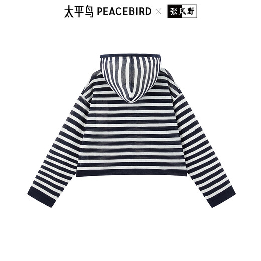 
Peacebird [same style in the mall] Women's clothing 2025 summer new anti-wrinkle cardigan A3EDF2629 Blue L 165