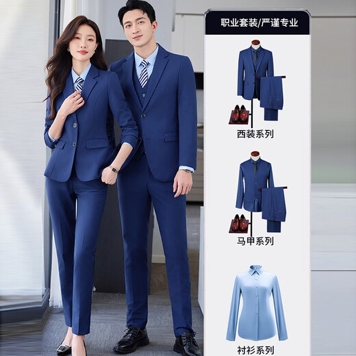 Chenfu Professional Suit Suit for Men and Women Hotel Manager Work Suit Workplace Business Formal Wear Bank Teacher Work Uniform Women's Suit Single Piece (Color Remarks) XL