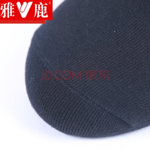 Yalu Red Socks Men's Zodiac Year Men's Mid-calf Fashion Breathable Business Red 1 Pair One Size