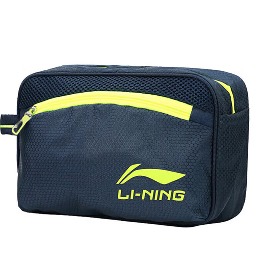 Li Ning LI-NING dry and wet separate swimming bag for men and women storage swimming bag waterproof bag 750 navy blue