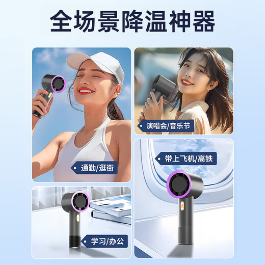 Xiaojin 16 Air Conditioner Cool Wind Handheld Fan Refrigeration Air Conditioner Mini Portable Silent Turbine Desktop Small Wind Cannon High Speed High Wind Charging Fan Student Super Long Battery Life Top Version 200 Levels Whole Body Cooling丨16 C Surging Cold Wind丨Purple Super Long Battery Life Get Free with Order丨2 Year Warranty Only Replacement Not Repair