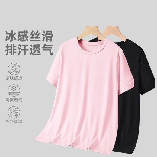 运动速干健身衣男士短袖t恤男夏季跑步网眼透气半袖体恤衣服男装 网眼T【豆绿色】 5XL