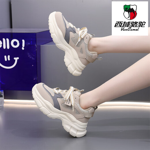 西域骆驼（VANCAMEL）2024新款轻便劳保鞋女款四季透气软底防砸钢包头绝缘工作安全鞋女 黑色9717【防砸+防穿刺】 标准尺 34