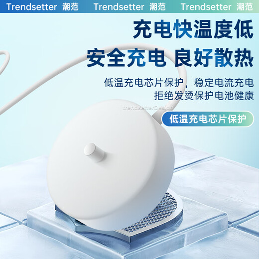 潮范适配适配飞利浦钻石7系ProHX3892电动牙刷充电器底座声波牙刷无线充电底座配件 适用飞利浦电动牙刷充电底座圆形带点