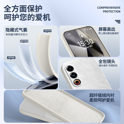 Muduo is suitable for Meizu 21 mobile phone case, lens, all-inclusive anti-fall 21Pro/21Note new MeizuMZ twenty-one por men and women n0te simple silicone soft shell, dark night green-A753 quicksand, free full-screen film Meizu 21 Pro