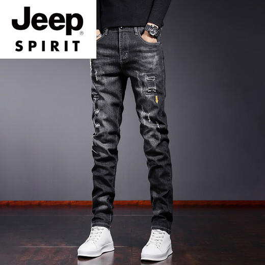 JEEP SPIRIT High-End-Marke zerrissene Jeans Herren elastische Slim-Fit-Beinhose Frühling und Sommer neue Freizeithosen Herrenhosen 6636 Schwarz 27 70-89Jin Jin entspricht 0,5 kg