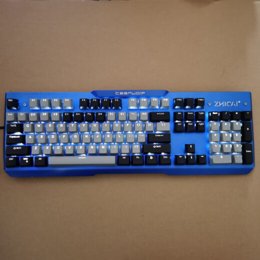Daeryou Caté Internet d'occasion Disassemblé le clavier mécanique axe bleu axe optique axe e-sports à échange chaud prix bas sans impact 24 ans