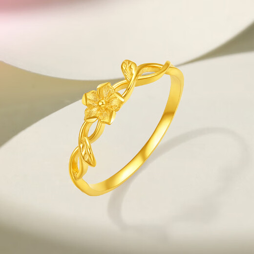 Saturday Lucky Yellow 18K Gold Ring Female Flower Birthday Gift C0114758 No. 12