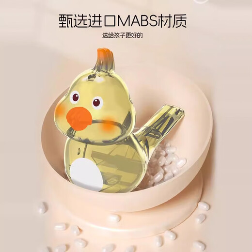 Water Bird Whistle Cartoon transparente Cartoño La Pronunciación de la Pronunciación Muscular de la Música para niños de los niños La creatividad puede agregar agua para aprender juguetes de pájaros, agua transparente, pájaro azul + cordario amarillo - se puede llenar con agua