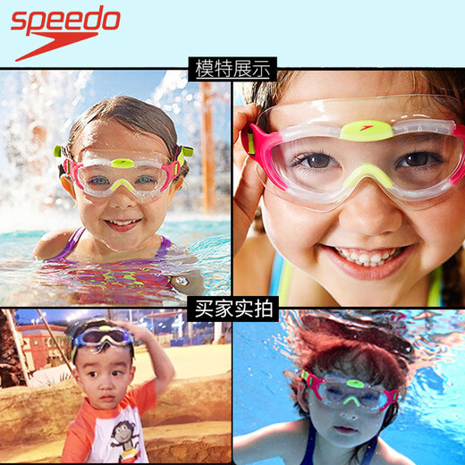 Speedo детские плавательные очки 2-6 лет.