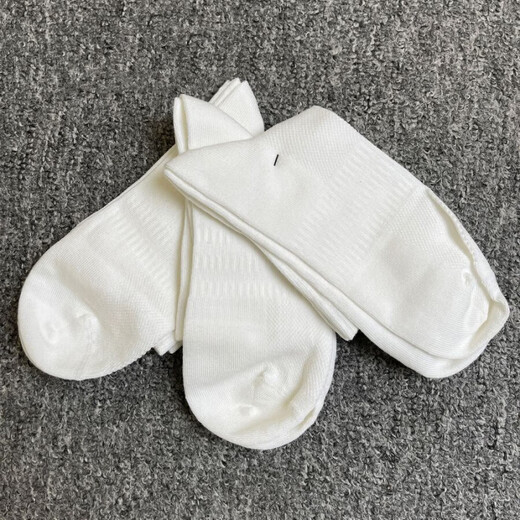 Adidas Socken Männer und Frauen Socken Outdoor Sports Running Socken atmungsaktive Basketball-Socken Freizeittuch Socken High Socken JC9273 S [35-38 s]
