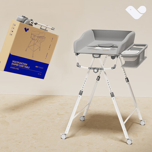 ABCMOKOO【新品】奥蒂尿布台婴儿护理台免安装折叠多功能宝宝洗澡换尿 莫兰迪灰【奥蒂-AIR款】免安装设