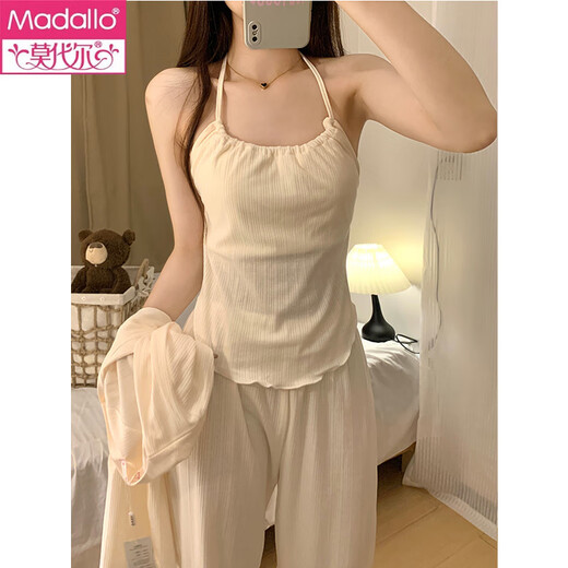 Modal pajamas for women in spring and autumn pure cotton 2025 new pure and sexy style with chest pad bellyband small vest apricot color three-piece set 701 [Apricot color] small vest with chest 2XL