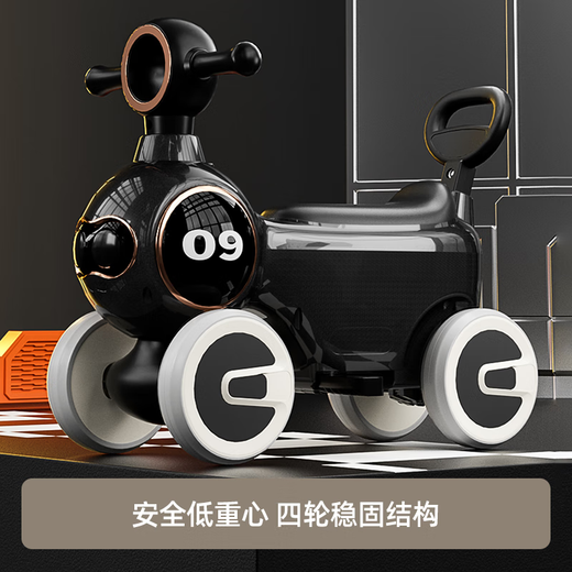 
Yuezhan Kyoto Children's Balance Car Aged 1 to 6 years old can take a baby slide car push rod slide car music lighting car toy car space silver [full body paint] telescopic push handle