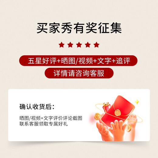 SMEG/Smeg retro toaster breakfast machine sandwich toast toaster multi-functional household small housewarming birthday gift official authentic 6-speed baking TSF01 black (two-piece)