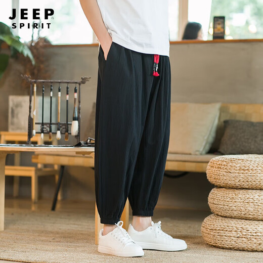 Jeep Spirit Bloomers Pantalones para hombres Pats delgados delgados Pantalones de línea de línea Pantalones de harem de pie suelto Pantalones de algodón de algodón de selección Dista