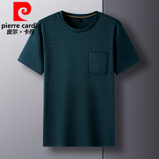 皮尔卡丹（pierre cardin）夏季爸爸短袖T恤男士冰丝圆领休闲口袋上衣中年透气宽松大码半袖 TC-短袖-687军绿 XL 175/135-155斤