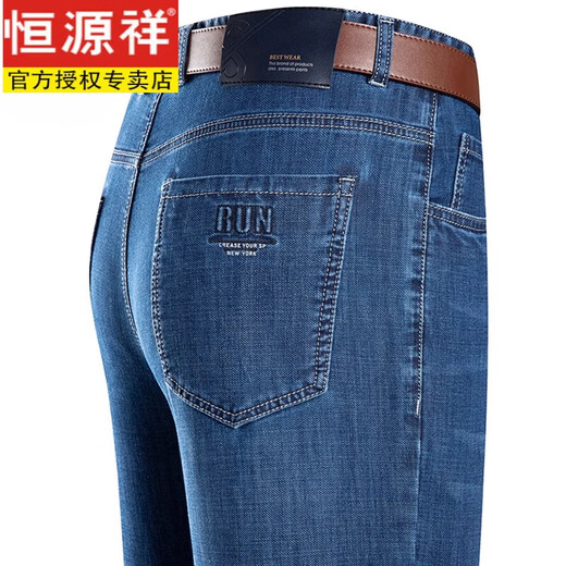 
Hengyuanxiang men's pure cotton jeans summer thin 2025 new middle-aged dad straight casual trousers summer pants 3881 style Lanhei summer thin 32 waist 2 feet 5